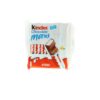 Шоколад молочный Maxi Kinder Chocolate м/у 84г