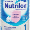 Смесь для детей Nutricia Nutrilon Гипоаллергенный 1 сухая молочная от 0 месяцев, 800 г