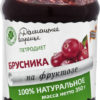 Варенье Здоровые сладости Петродиет Домашнее брусничное на фруктозе, 350 г
