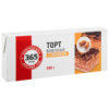Торт 365 дней с арахисом вафельный, 200 г