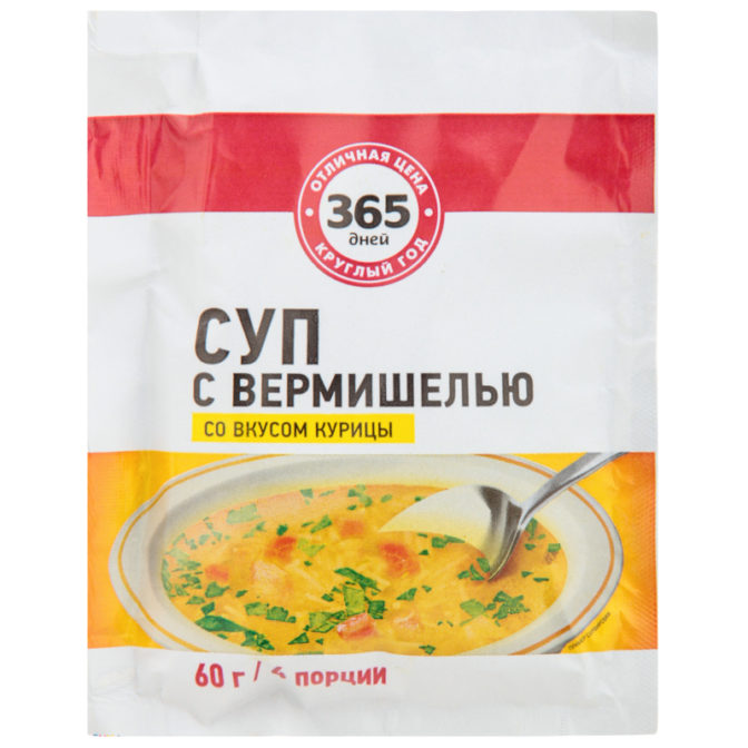 Суп быстрого приготовления 365 дней с вермишелью со вкусом курицы, 60 г