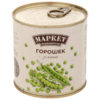 Горошек Маркет Перекресток зеленый, 400 г