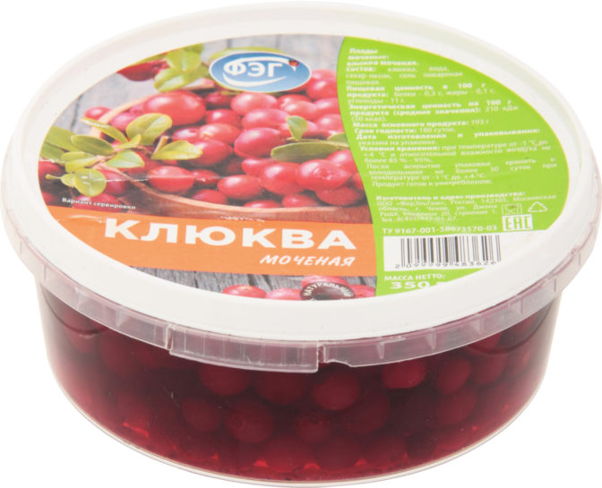 Плоды моченые ФЭГ Клюква моченая, 350 г