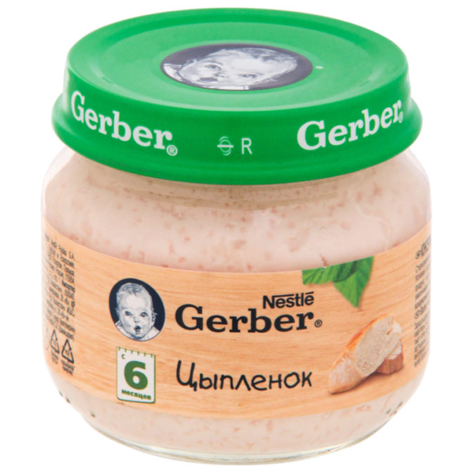 Пюре для детей Gerber Цыпленок от 6 месяцев, 80 г