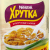 Готовый завтрак Nestle Хрутка хлопья кукурузные, 700 г