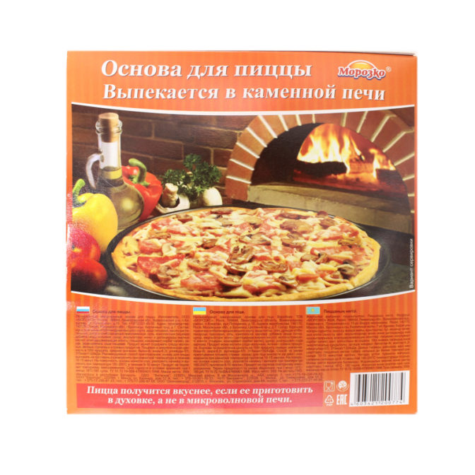 Основа для пиццы замороженная Морозко к/у 350г