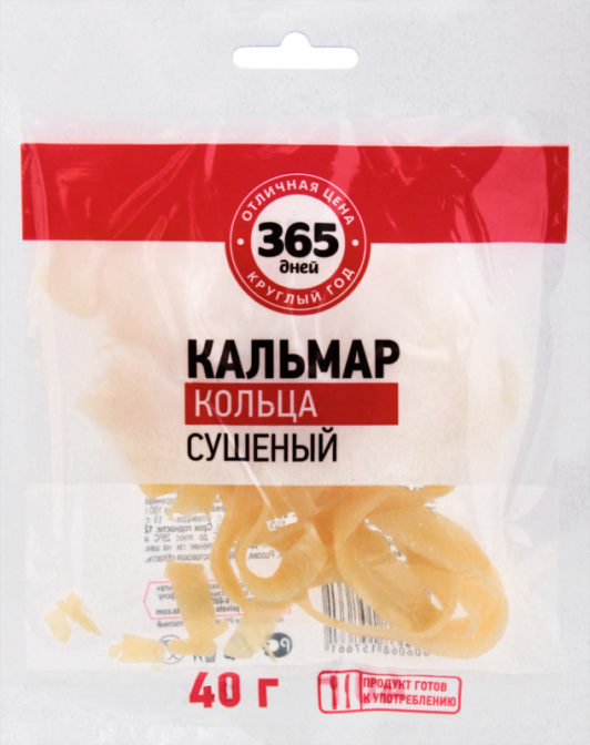 Кальмар 365 дней сушеный кольца, 40 г