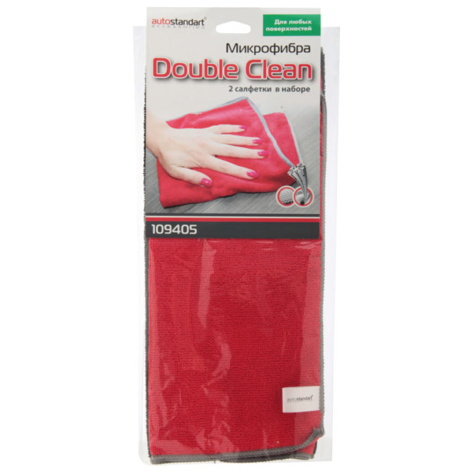 Хозяйственные салфетки AutoStandart Double Clean микрофибра 40х35см 2шт, упак