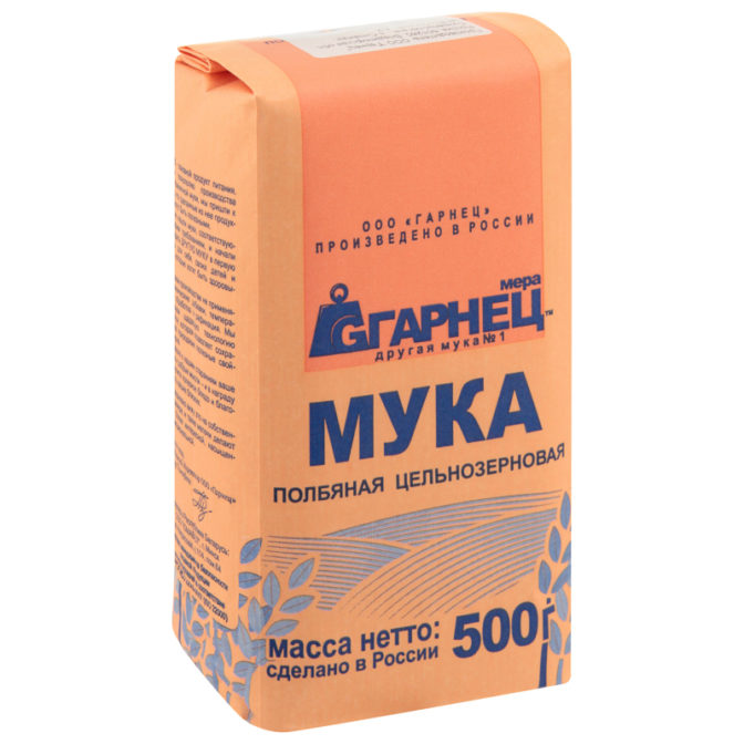 Мука Гарнец полбяная цельнозерновая, 500 г