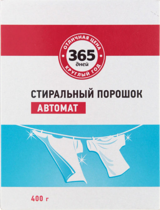 Стиральный порошок 365 дней автомат, 400 г