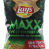 Чипсы картофельные Сыр и лук Maxx Lays м/у 145г