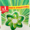 Стиральный порошок Ariel Automat Горный родник, 9 кг