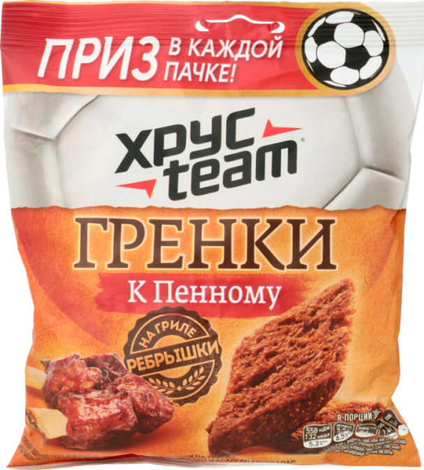Гренки ХрусTeam К пенному пшенично-ржаные со вкусом рёбрышки на гриле, 105 г