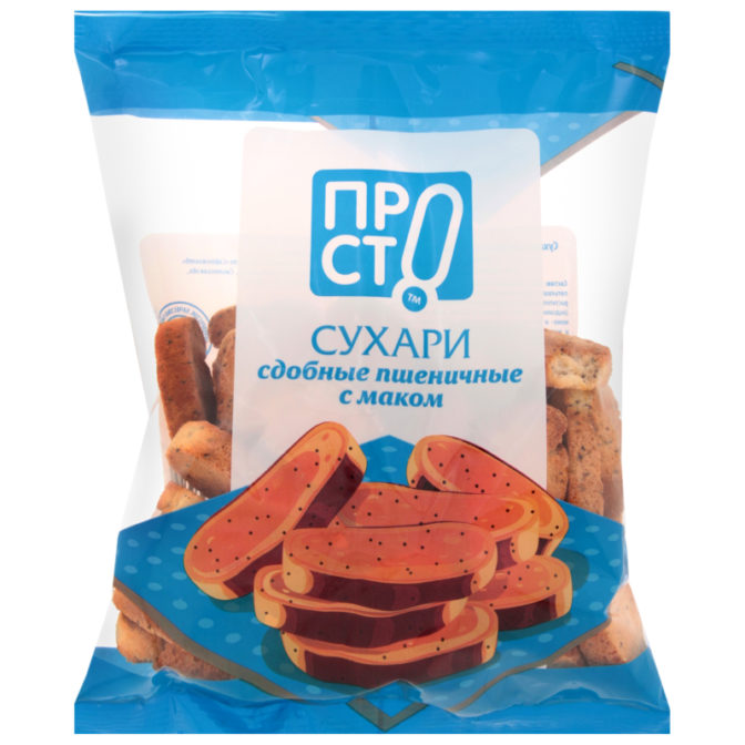 Сухари Просто пшеничные сдобные с маком, 250 г