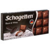 Шоколад молочный Black&White Schogetten к/у 100г