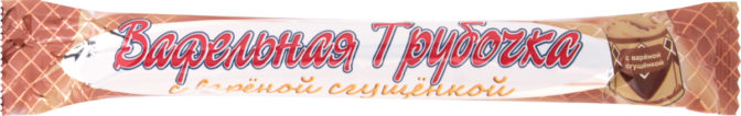 Вафли Торешек Вафельная трубочка с вареной сгущенкой, 65 г
