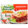 Лазанья с сыром в соусе бешамель Болоньезе Мираторг к/у 350г