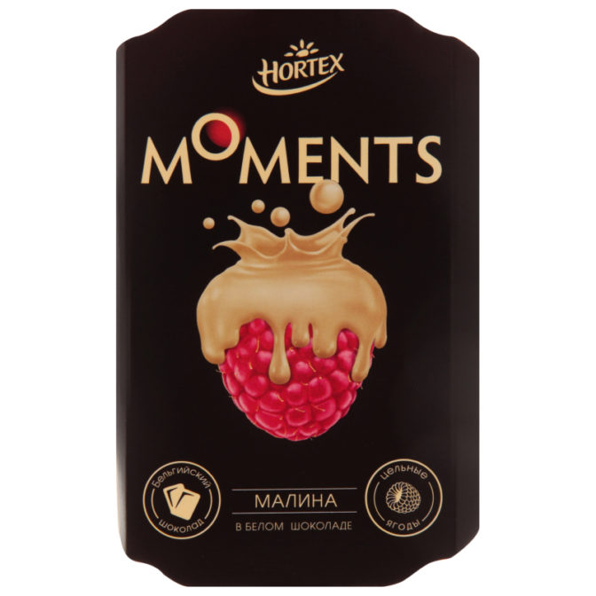Конфеты Hortex Малина в белом шоколаде, 100 г