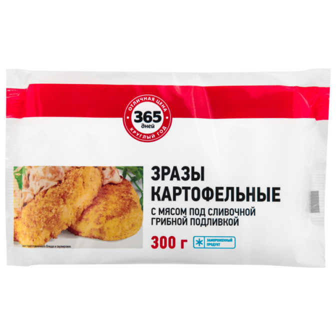 Готовое блюдо 365 дней Зразы картофельные с мясом под сливочной грибной подливкой, 300 г