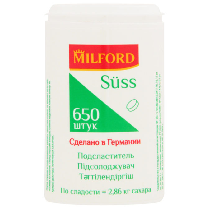 Комплексная пищевая добавка Milford Подсластитель заменитель сахара 650шт, упак