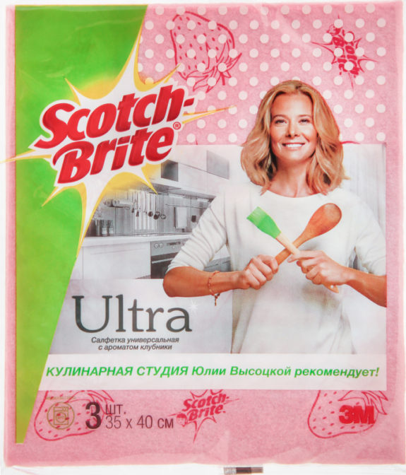Хозяйственная салфетка Scotch-Brite Ultra универсальная с ароматом клубники 3шт, упак