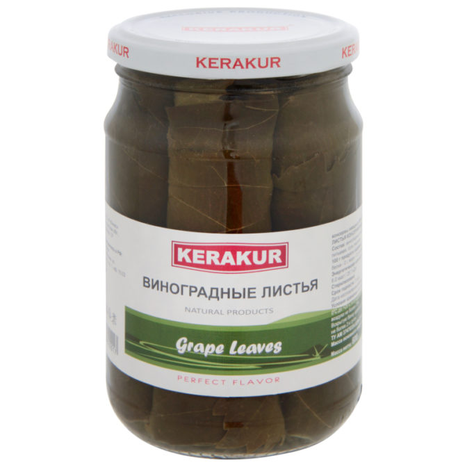 Консервы овощные Kerakur Виноградные листья, 600 г