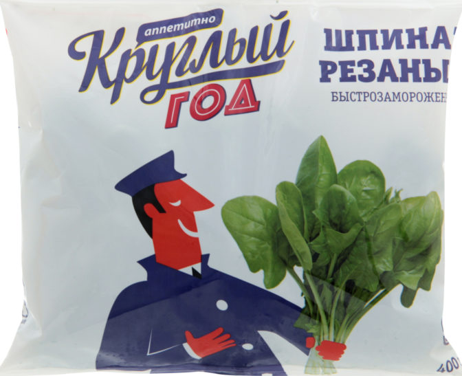 Овощи быстрозамороженные Круглый Год Шпинат резаный, 400 г