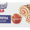 Рулеты Круглый год Мини с вареной сгущенкой, 175 г