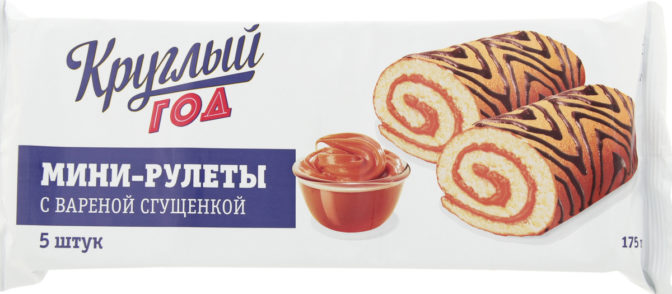 Рулеты Круглый год Мини с вареной сгущенкой, 175 г