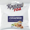 Сухарики Круглый год со вкусом холодца с хреном, 40 г