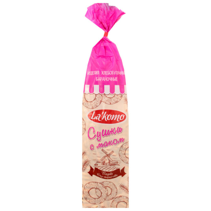 Сушки Lakomo с маком, 350 г