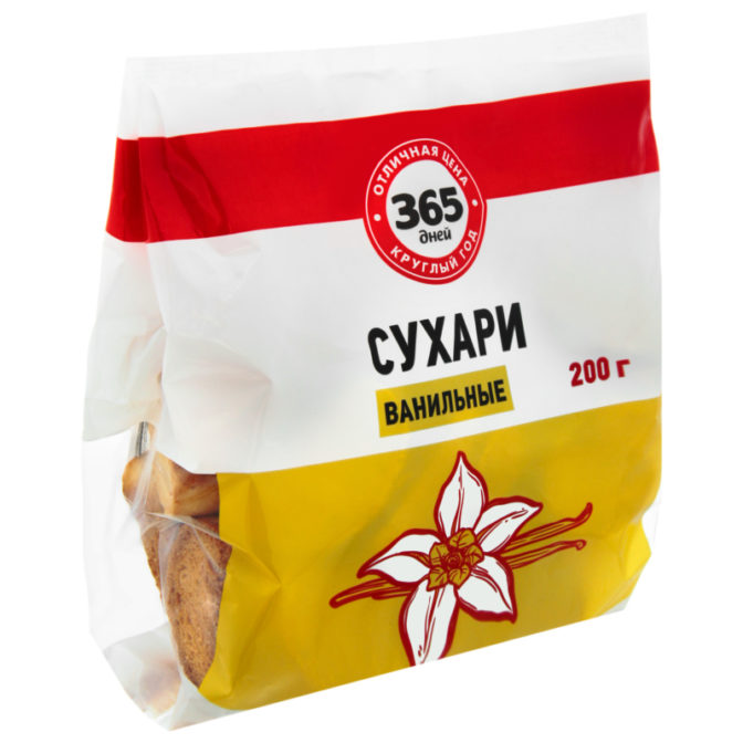 Сухари 365 дней Ванильные, 200 г