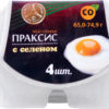 Яйцо Праксис куриное с селеном C0 4шт, упак
