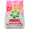 Стиральный порошок Ariel Automat Нежный пион, 4.5 кг