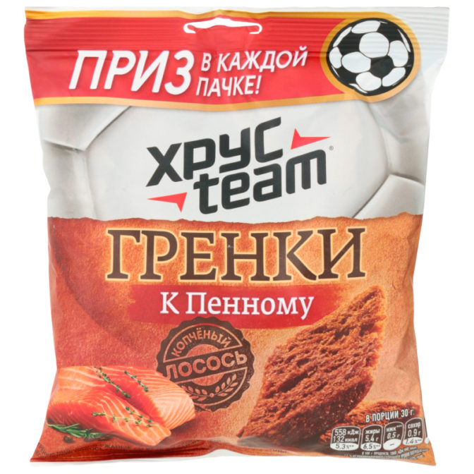 Гренки ХрусTeam К пенному со вкусом копченого лосося, 105 г