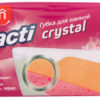 Губка для ванной Paclan Practi Crystal