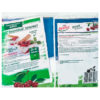 Вишня быстрозамороженная без косточки Hortex м/у 300г