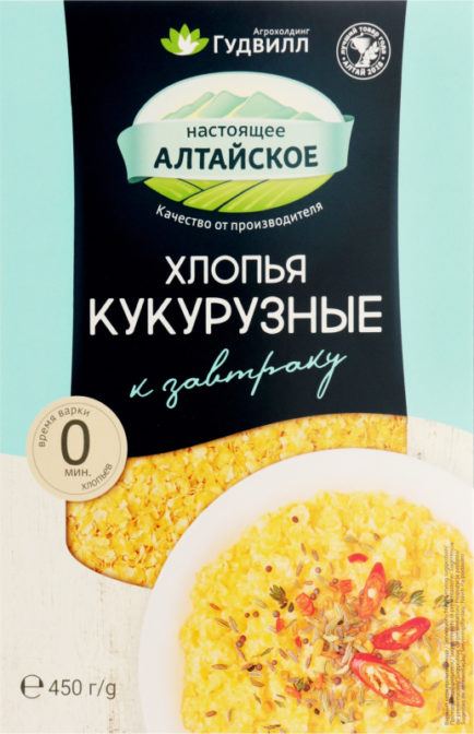 Хлопья Гудвилл Настоящее Алтайское кукурузные не требующие варки, 450 г