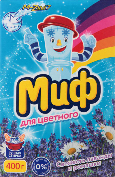 Стиральный порошок Миф Свежесть лаванды и ромашки для цветного ручная стирка, 400 г