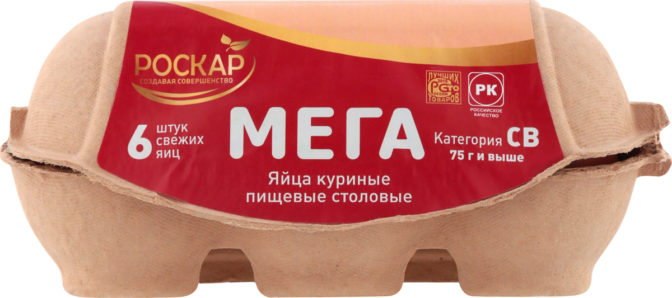 Яйцо Роскар Мега куриное CB 6шт, упак