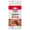 Плитка кондитерская 365 дней темная, 80 г