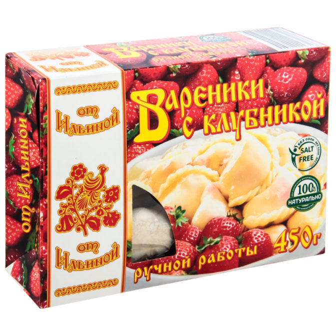 Вареники От Ильиной с клубникой ручной работы, 450 г