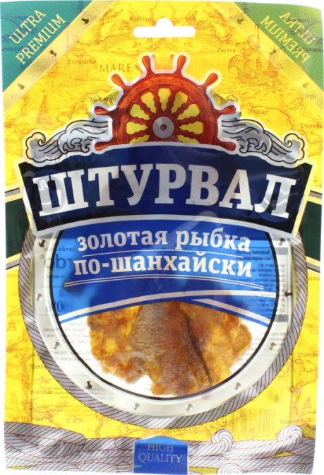 Золотая рыбка по-шанхайски Штурвал м/у 36г