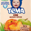 Сок для детей Тёма Яблочно-персиковый от 5 месяцев, 200 мл