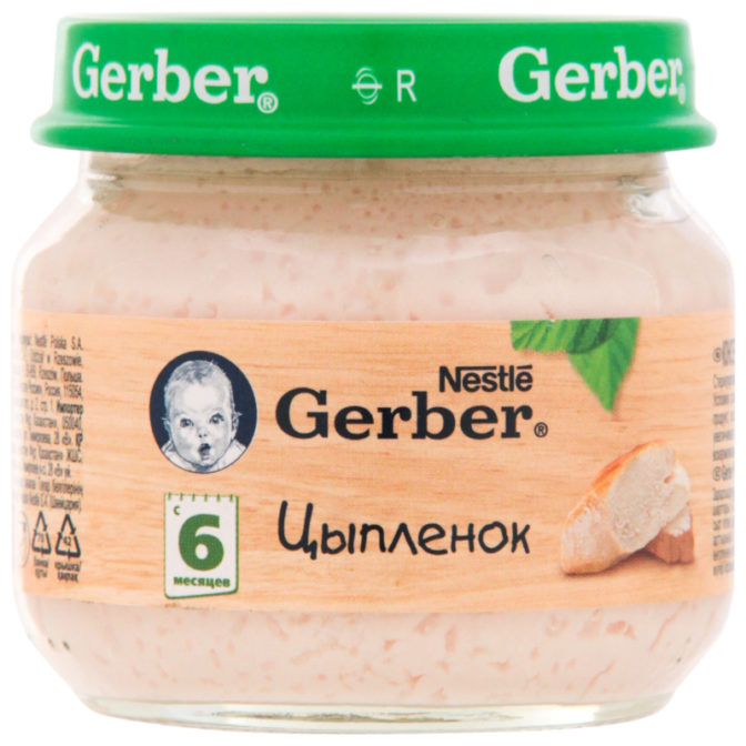 Пюре для детей Gerber Цыпленок от 6 месяцев, 80 г