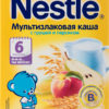 Каша для детей Nestle Мультизлаковая молочная с грушей и персиком от 6 месяцев, 220 г