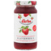 Конфитюр D'arbo Клубника низкокалорийный, 220 г
