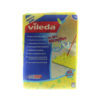 Тряпка для мытья пола Vileda XXL впитывающая 50x50см
