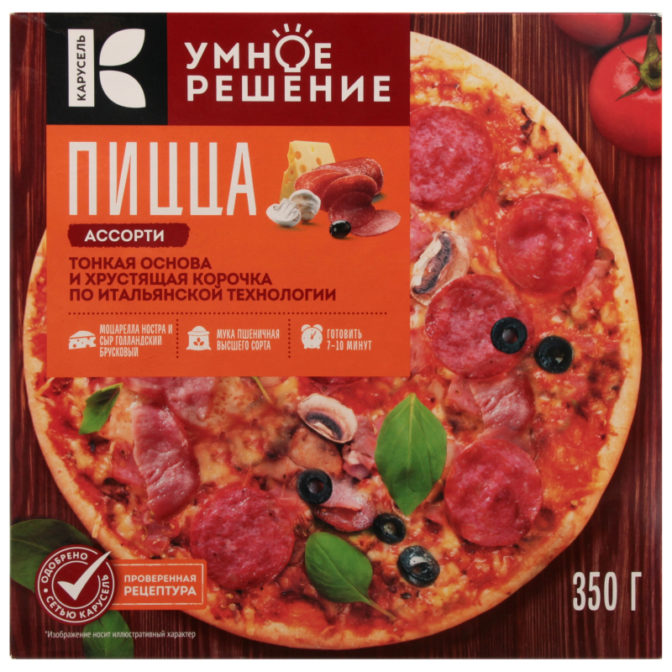 Пицца Карусель Умное решение Ассорти, 350 г