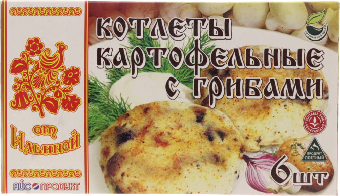 Котлеты картофельные От Ильиной с грибами, 450 г